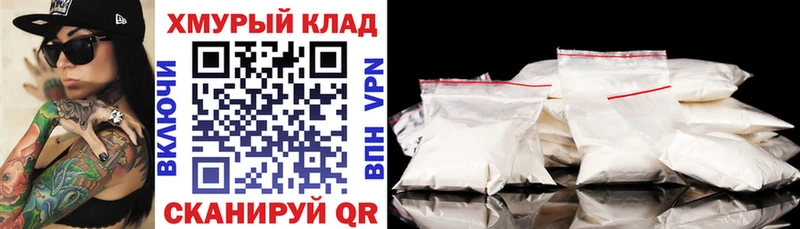 как найти закладки  Коряжма  ГЕРОИН белый 