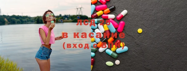 бутик Аркадак