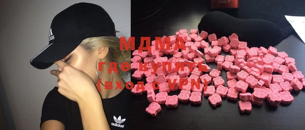 apvp Алексеевка