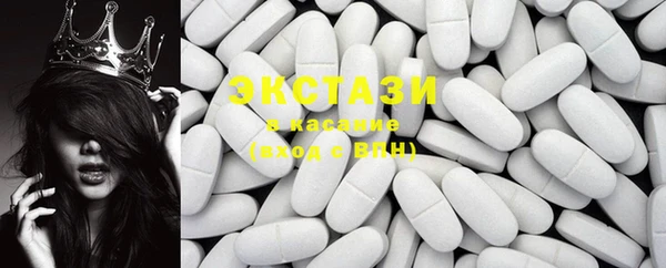 бутик Аркадак