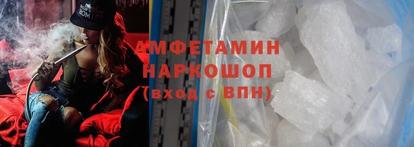 бутик Аркадак