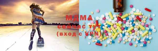 мефедрон VHQ Алзамай