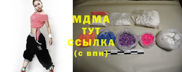 стафф Арсеньев