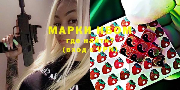 бутик Аркадак