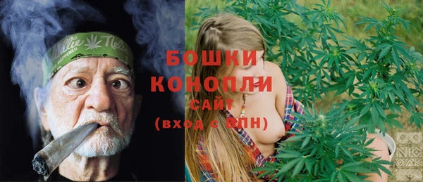 бутик Аркадак