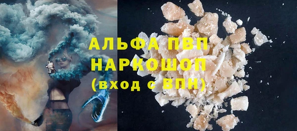 бутик Аркадак