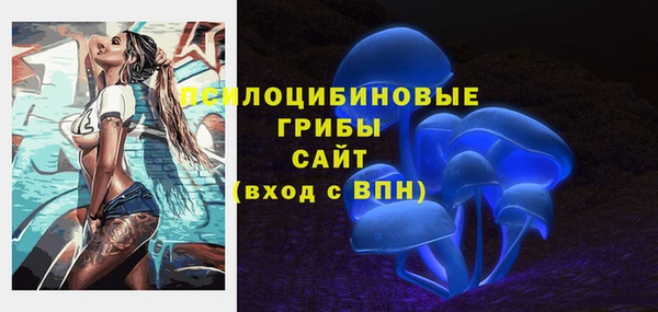 бутик Аркадак