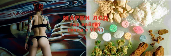 бутик Аркадак