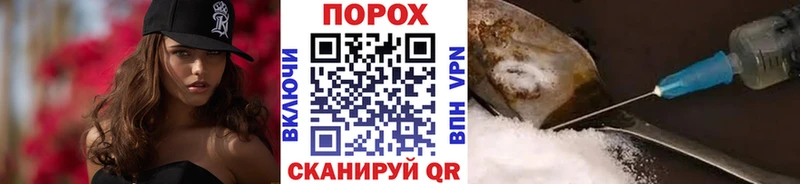 Метамфетамин Декстрометамфетамин 99.9%  Коряжма 