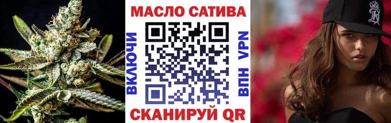 ТГК Wax  где купить наркоту  Коряжма 